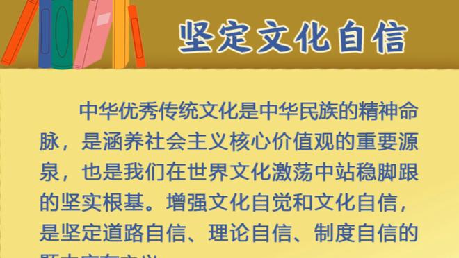 青岛海牛投资人：如果我也是国企，给我那个钱，我绝对年年打前三