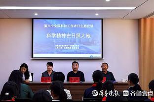 萧华：已淡化全明星用美国VS世界赛制的想法 因可选国际球员不多