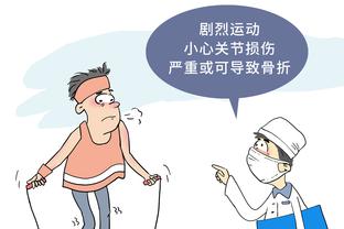 球迷发梅罗对比视频：我们只要基本的态度和尊重