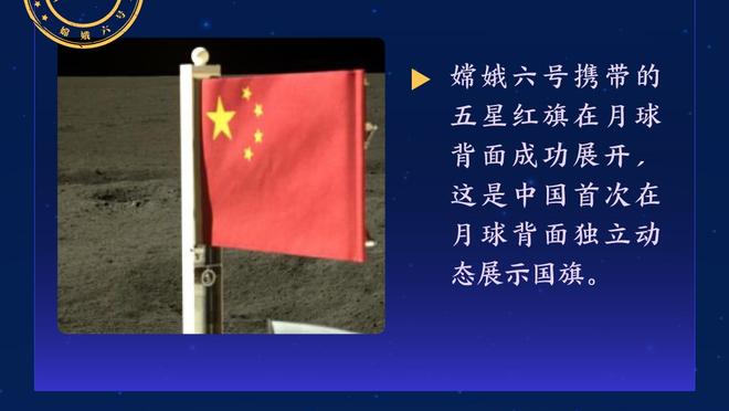 英媒：想要引进奥斯梅恩，切尔西必须支付球员1.13亿镑全额解约金