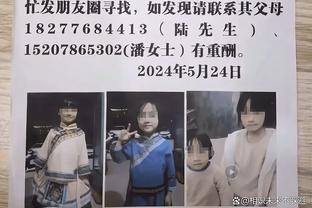 仅出手11次！杜兰特：队友们都在进 我为他们提供空间