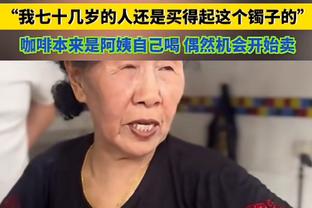 罗马诺：国米视帕瓦尔为首要目标，枪手也可能引进以替代廷伯