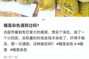 记者：内马尔没有和沙特签约4年，他计划2025年回桑托斯踢球